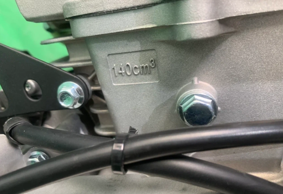 Питбайк JHLMOTO JHLofr LK140 19/16 (ZS1P60YMJ) в Находке