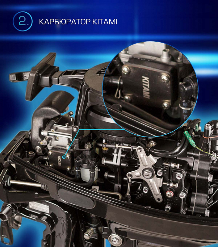 Лодочный мотор MARLIN PROLINE MP 9.9 (20) AWRL FORCE в Находке