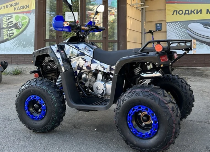 Квадроцикл PROMAX FOREST 180 в Находке
