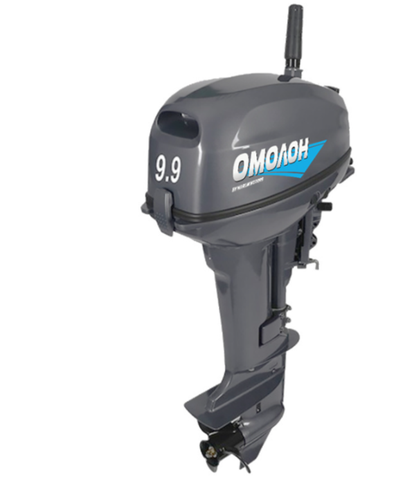 Лодочный мотор ОМОЛОН MP 9.9 AMHS в Находке