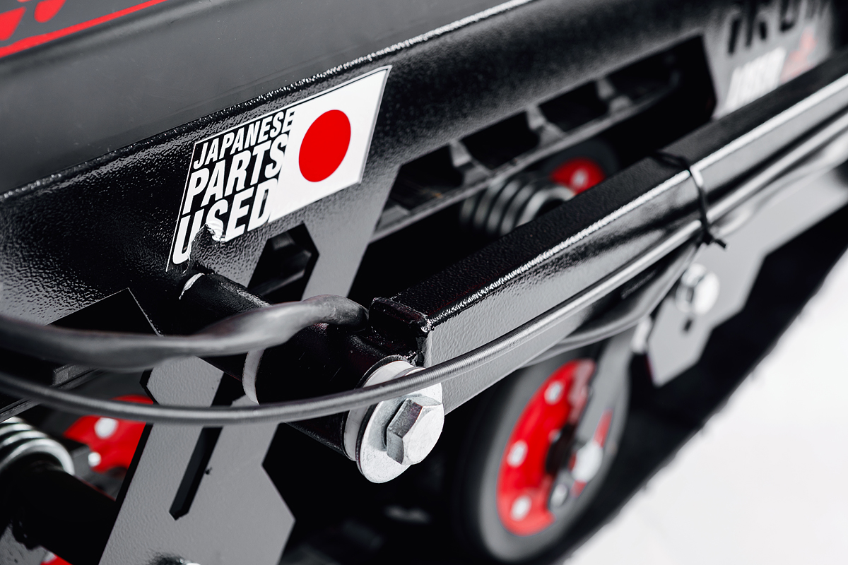 Лыжный модуль IKUDZO с подогревом ручек пластиковые лыжи в Находке