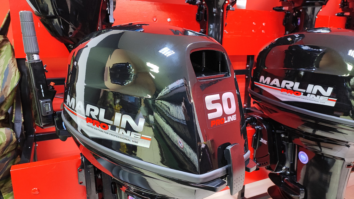 Лодочный мотор MARLIN PROLINE MP 50 AMH ПОД ВОДОМЕТ в Находке