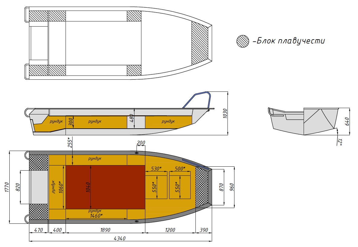 Алюминиевая лодка  Wyatboat-430 Master Fish в Находке