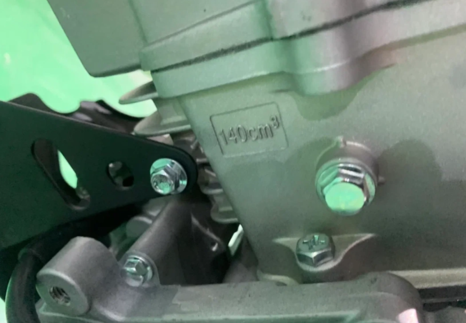 Питбайк JHLMOTO JHLofr LK140 17/14 (ZS1P60YMJ) в Находке