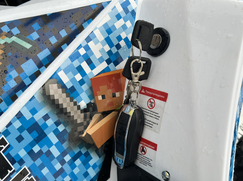 Квадроцикл PROMAX МАЙНКРАФТ KIDS 125 в Находке