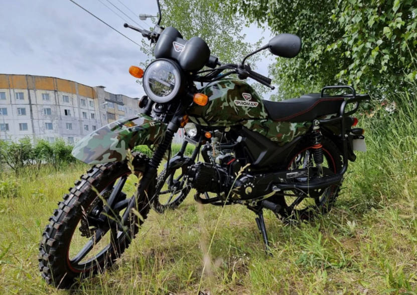 МОПЕД PROMAX ALPHA OFFROAD 150 (49) LUX в Находке