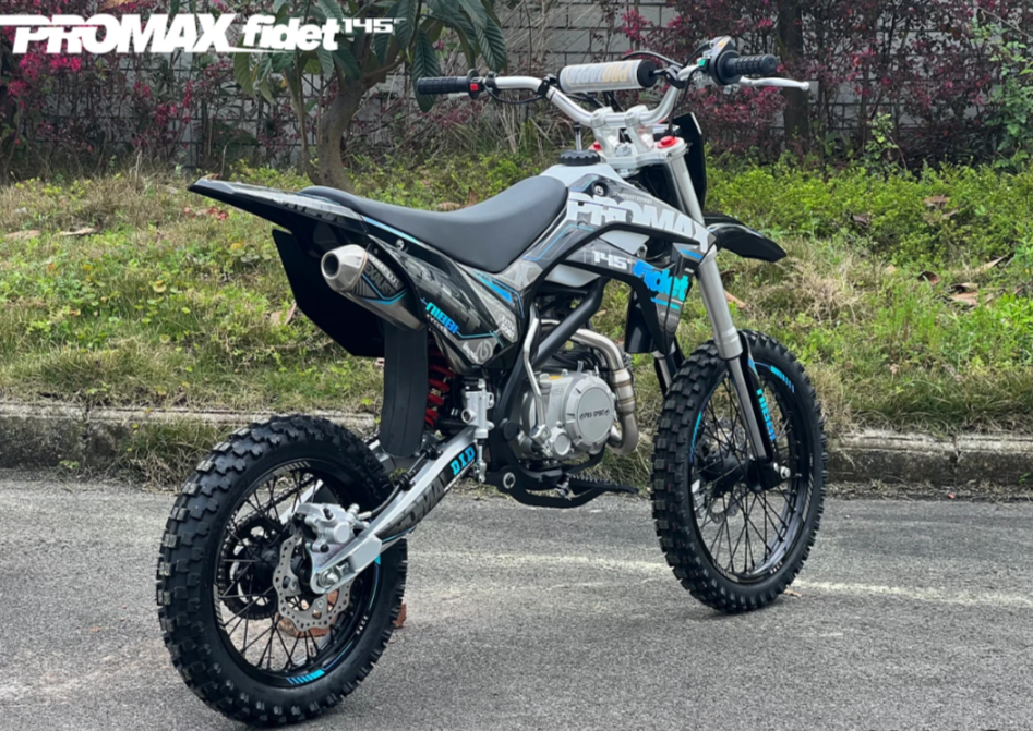 Мотоцикл (питбайк) PROMAX FIDET (ФАЙДЕТ) 145E 17/14 в Находке