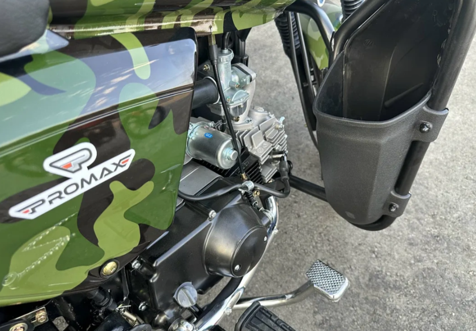 Мопед PROMAX WOODLAND 150 (49) в Находке