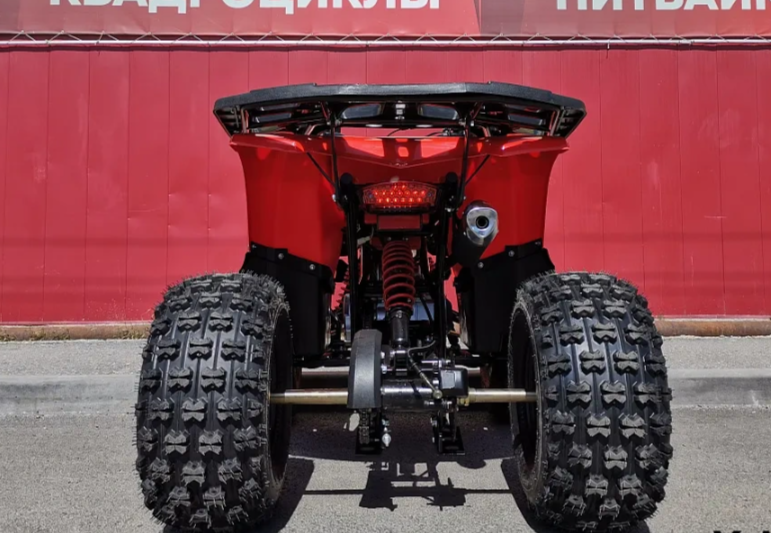 Квадроцикл PROMAX WILD 175 BASIC в Находке