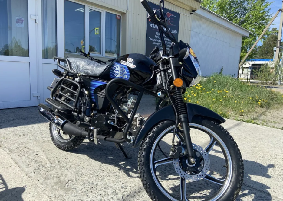 Мопед PROMAX STREET LED 110 (49) в Находке