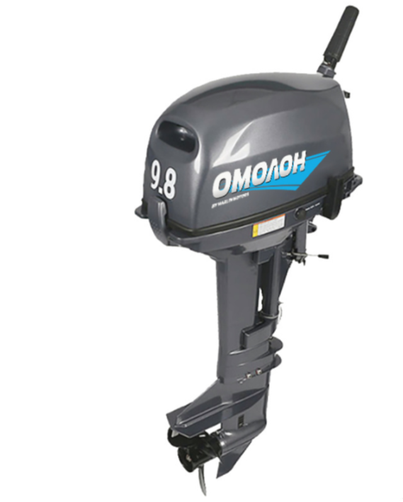 Лодочный мотор ОМОЛОН MP 9.8 AMHS в Находке