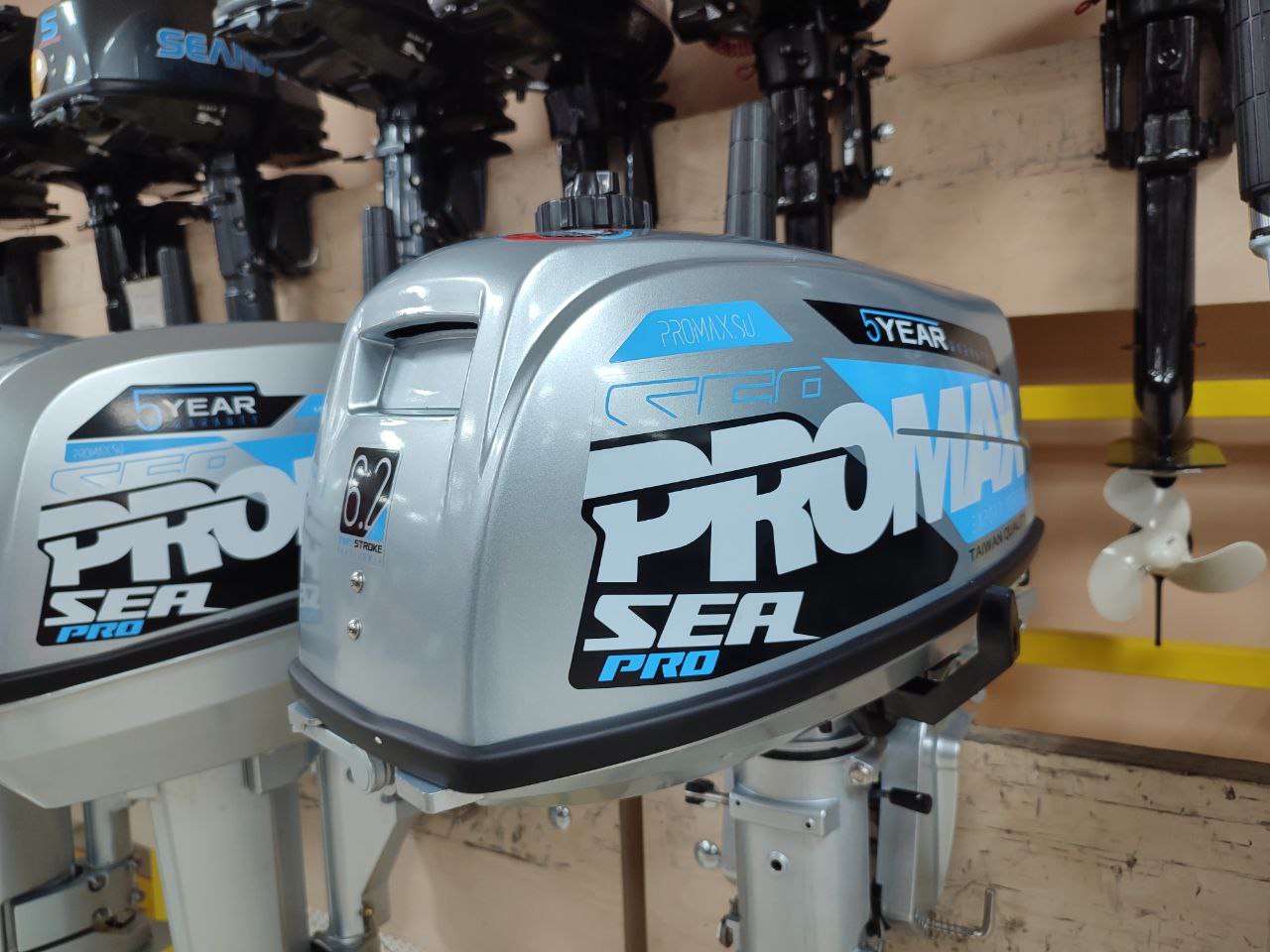 Лодочный мотор PROMAX SP6.2FHS (внешний бак 12 л) в Находке