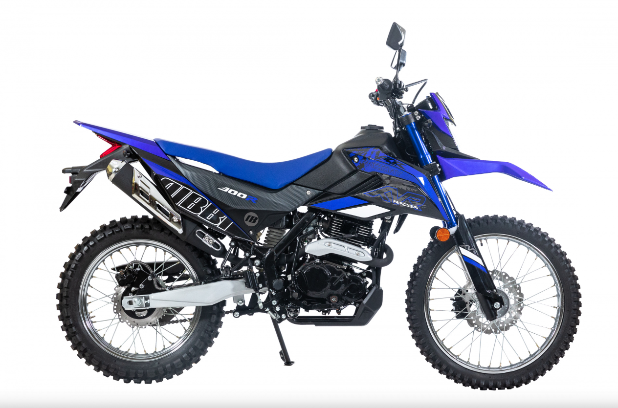 Мотоцикл RACER RC300-GY8K XVR в Находке