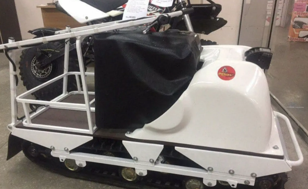 Мотобуксировщик PAXUS 500 GRAND 9 л.с. HONDA в Находке