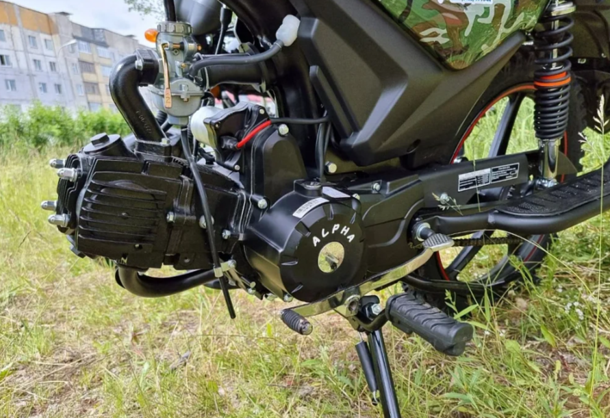 МОПЕД PROMAX ALPHA OFFROAD 130 (49) LUX (LED) в Находке