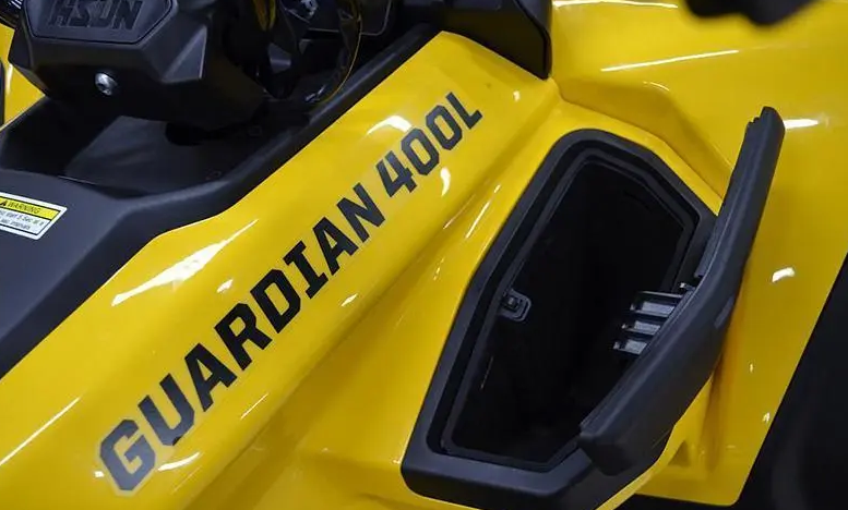 Квадроцикл HISUN GUARDIAN 400L /LONG в Находке