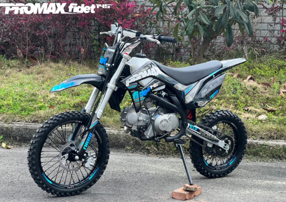 Мотоцикл (питбайк) PROMAX FIDET (ФАЙДЕТ) 145E 17/14 в Находке