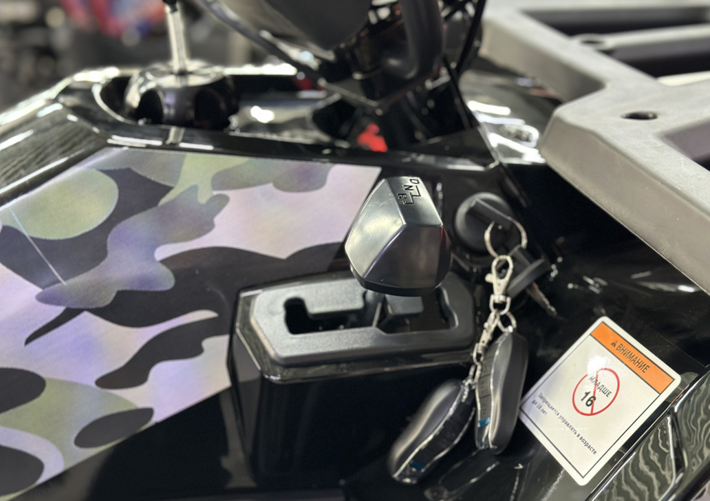 Квадроцикл GBM MAVERICK 300 NEW LUX в Находке