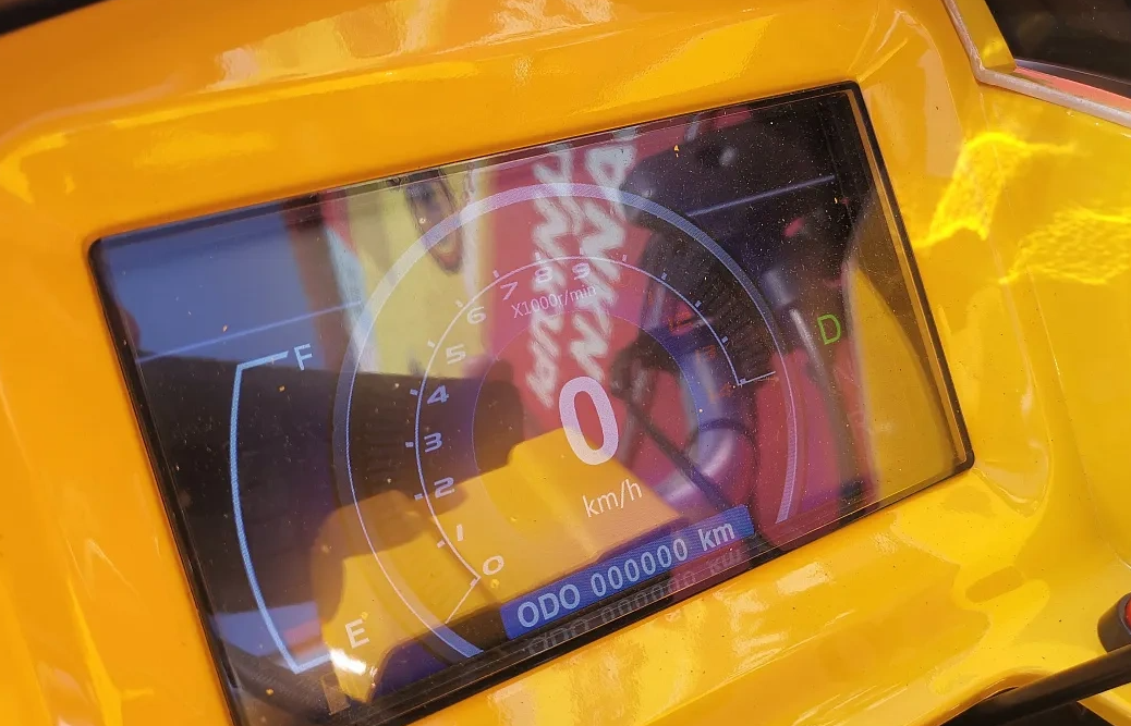 Квадроцикл PROMAX STORM 280 LUX в Находке