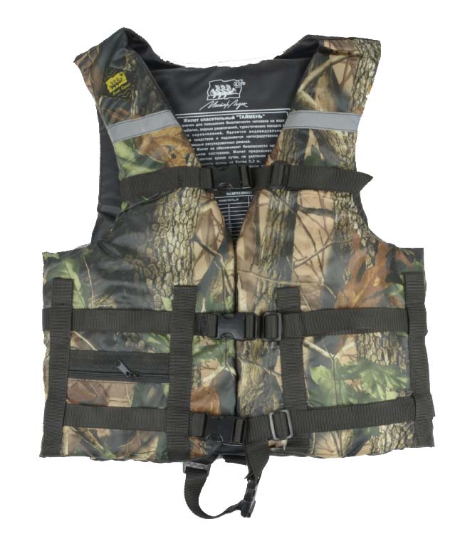 Жилет Спасательный Камуфляж в Находке