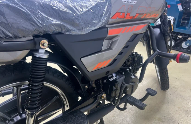 Мопед PROMAX ALPHA PRIDE 130 в Находке