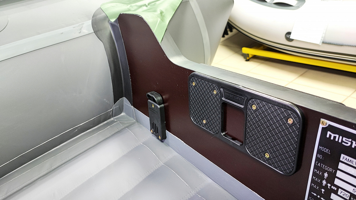 Лодка MISHIMO FAMILY PRO 370 в Находке