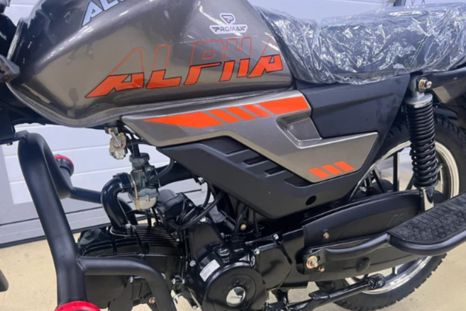 Мопед PROMAX ALPHA PRIDE 130 в Находке