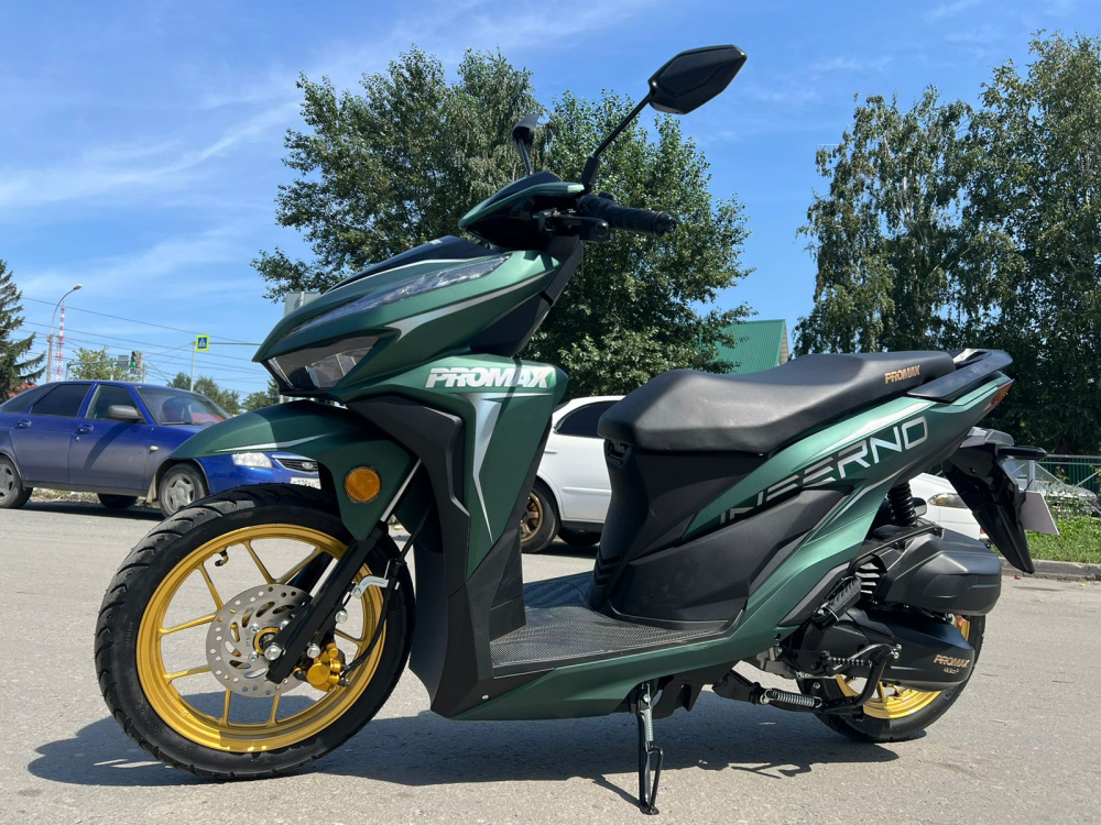 Скутер PROMAX INFERNO 250 (49) в Находке