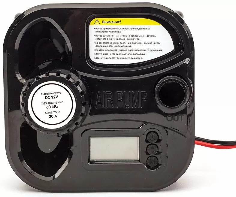 ЭЛЕКТРИЧЕСКИЙ НАСОС MARLIN GP-60 D в Находке