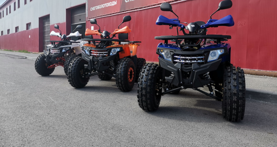 Квадроцикл PROMAX WILD 2.0 190 LUX в Находке