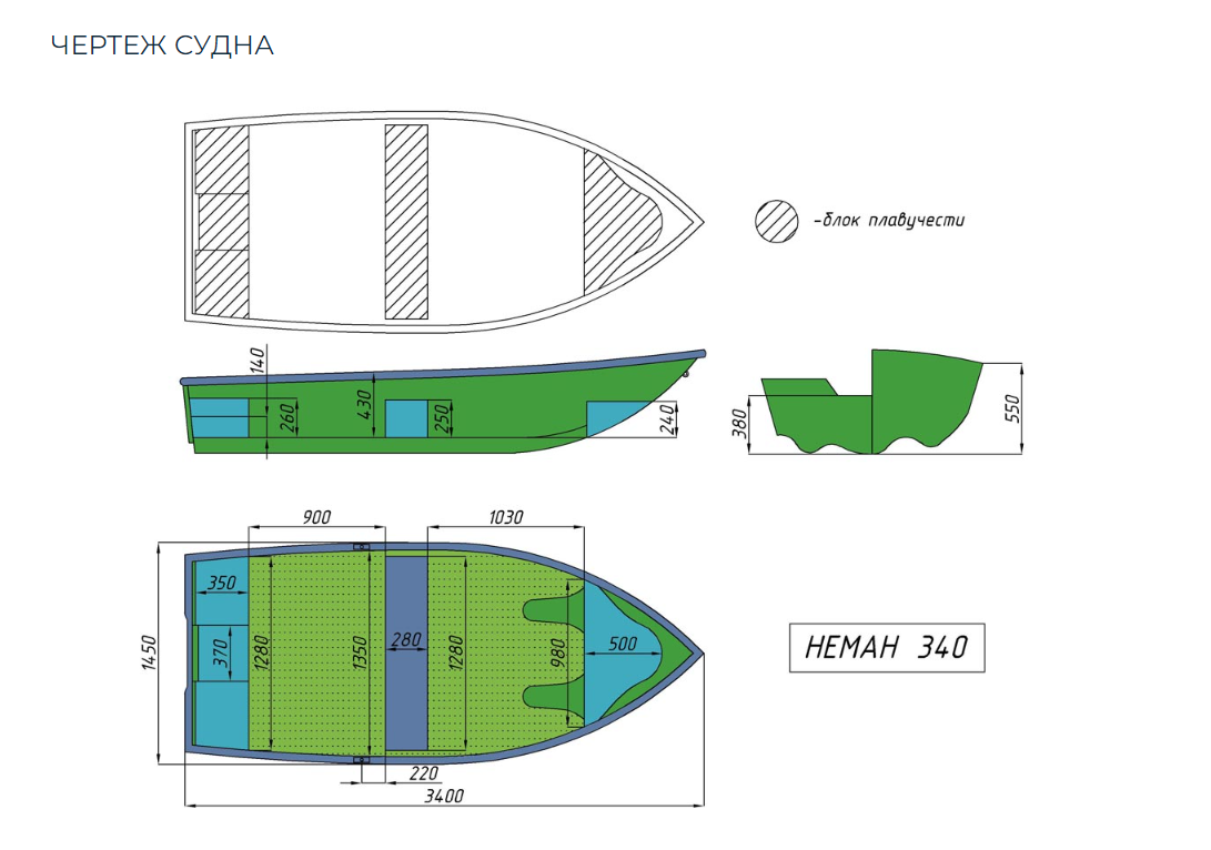 Стеклопластиковая лодка Neman-340 (тримаран) в Находке