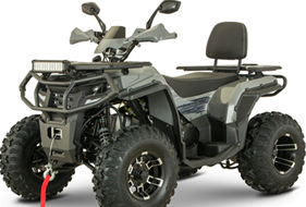 Квадроцикл YACOTA VIKING LONG 250 PRO в Находке