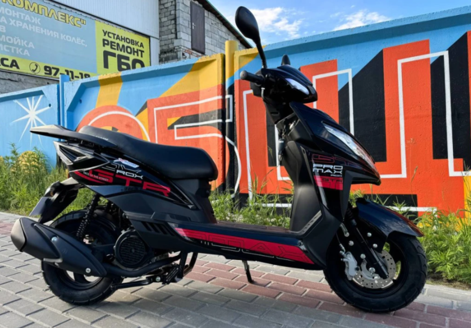 Скутер PROMAX ROX 200 (49) в Находке
