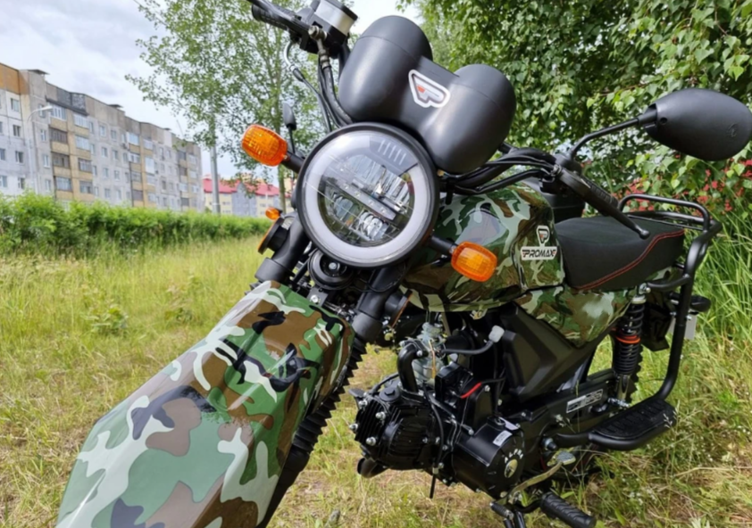 МОПЕД PROMAX ALPHA OFFROAD 150 (49) LUX в Находке