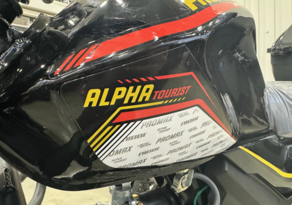 Мопед PROMAX ALPHA TOURIST 150(49) LUX в Находке