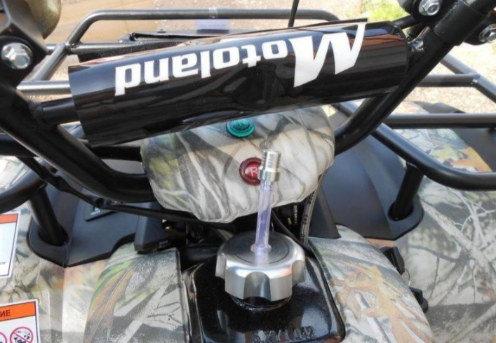 Квадроцикл MOTOLAND (МОТОЛЕНД) 200 ALL ROAD в Находке