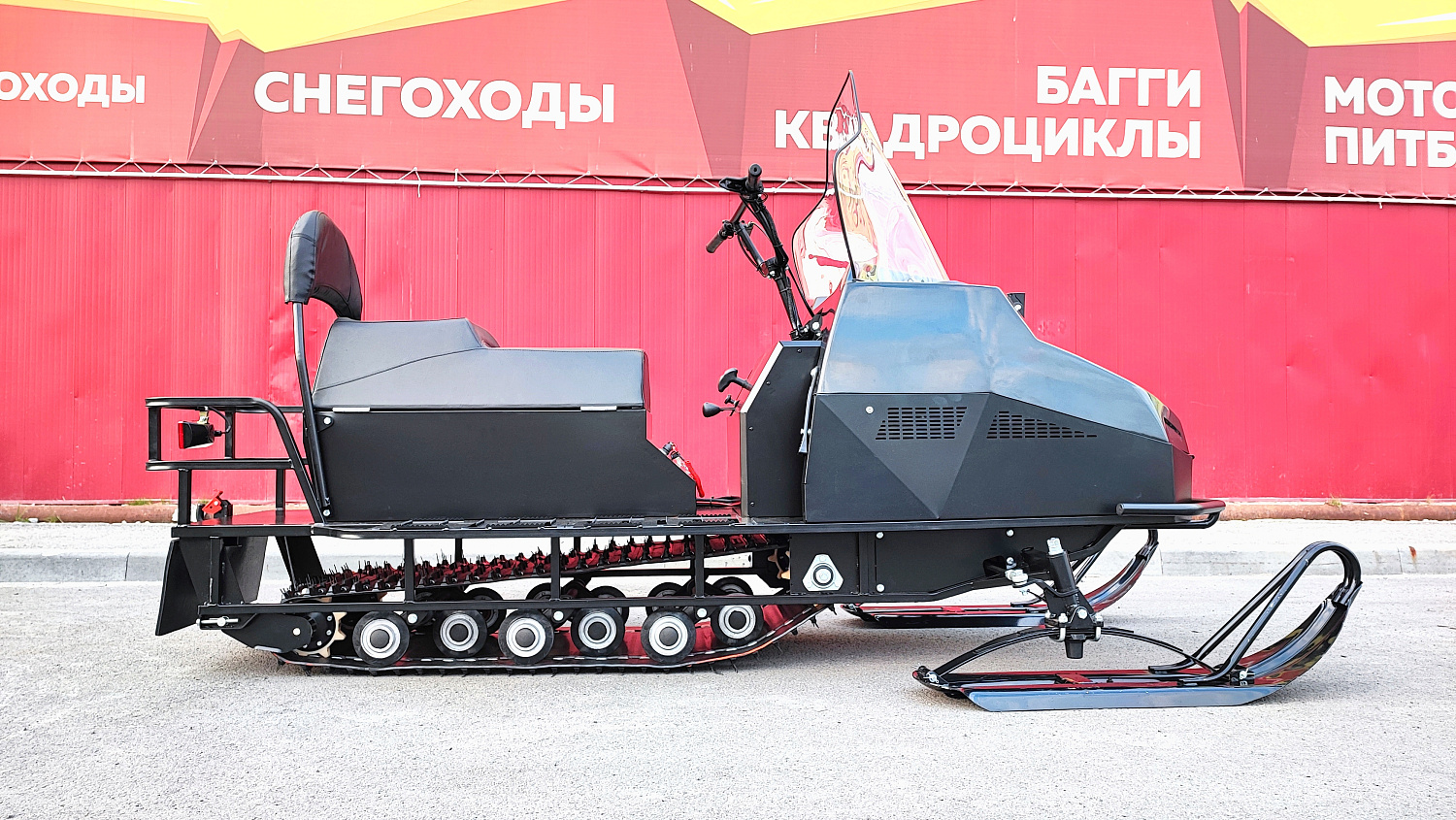 Снегоход PROMAX YAKUT 500 2.0 4T 29 в Находке