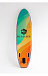 НАДУВНОЙ SUP-BOARD BREEZE 10,6 в Находке