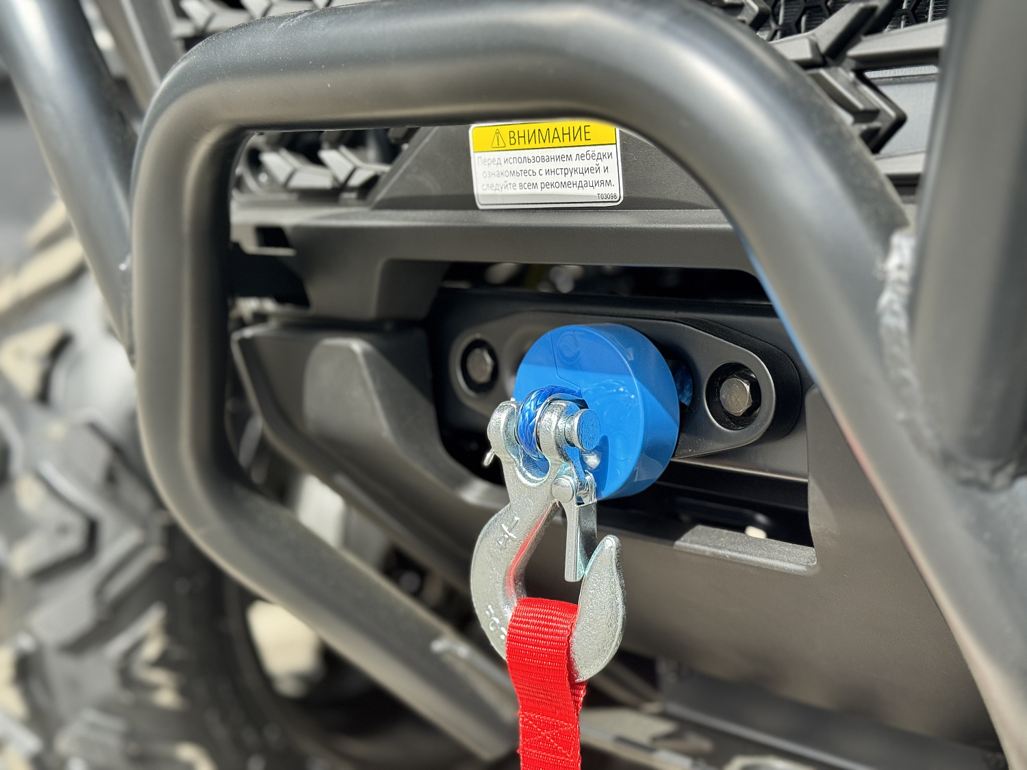 Квадроцикл HND QRX 650 PRO в Находке