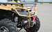 КВАДРОЦИКЛ IRBIS ATV200 PREMIUM в Находке