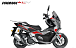 МаксиСкутер PROMAX-HONDA ADV 250(49) EFI (Inspired by HONDA) в Находке