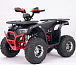 Квадроцикл YACOTA Sirius LD 125 в Находке