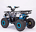 Квадроцикл YACOTA SIRIUS 110 в Находке