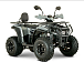 Квадроцикл YACOTA DRAGON LUX LD 150 PRO-SPORT в Находке