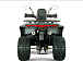 Квадроцикл YACOTA DRAGON LUX LD 150 PRO-SPORT в Находке