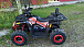 Квадроцикл PROMAX WILD 300 LUX (2024) в Находке