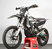 Мотоцикл Avantis Enduro 300 PRO Carb FCR Exclusive (NC250/177MM) ARS в Находке