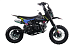 Питбайк FullCrew Mini Rider 110сс 12\10 (п\автомат эл.стартер) в Находке