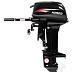 Лодочный мотор HIDEA HD9.9PRO FES (326 см3) в Находке