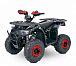 Квадроцикл YACOTA SIRIUS 110 в Находке